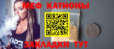 jwh Заводоуковск