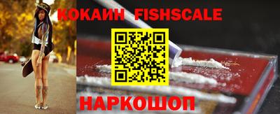 jwh Заводоуковск