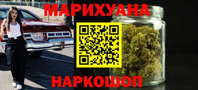 меф Заволжье