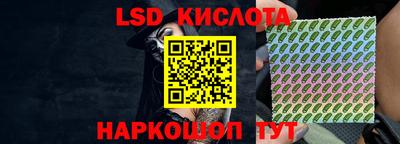 jwh Заводоуковск