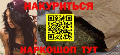 меф Заволжье