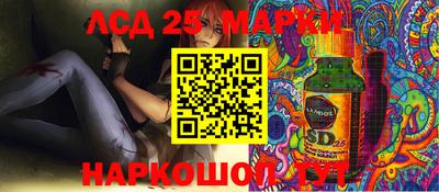jwh Заводоуковск