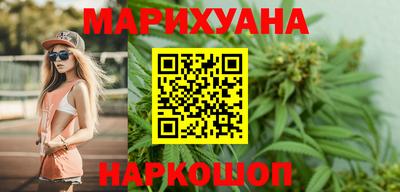jwh Заводоуковск