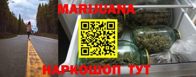 меф Заволжье