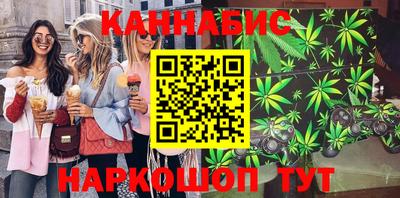 jwh Заводоуковск