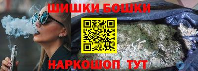 jwh Заводоуковск