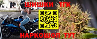 меф Заволжье