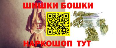 меф Заволжье
