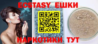 jwh Заводоуковск