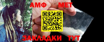 гашиш Жуковский