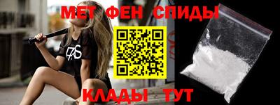 гашиш Жуковский