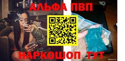 jwh Заводоуковск