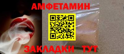 jwh Заводоуковск