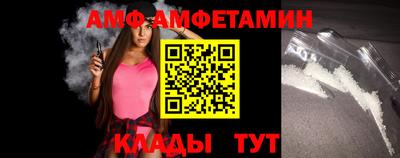 jwh Заводоуковск