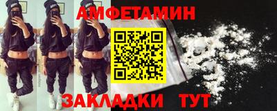 jwh Заводоуковск
