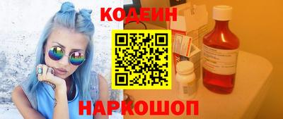 гашиш Жуковский