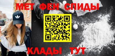 гашиш Жуковский