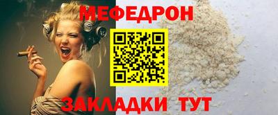 гашиш Жуковский