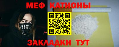 гашиш Жуковский