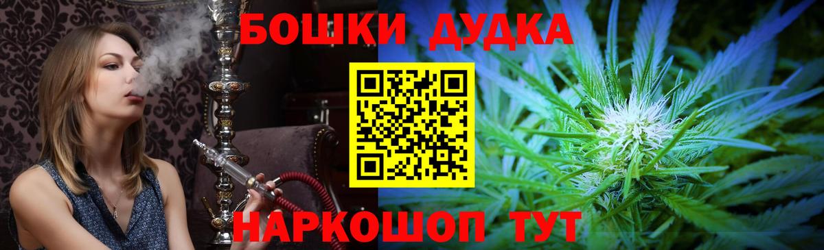 ГАШ Лосино-Петровский